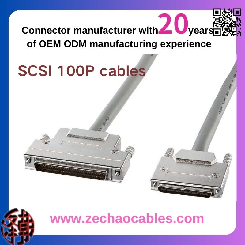 ZeChao customizes the industrial equipment cables and camera cables you need